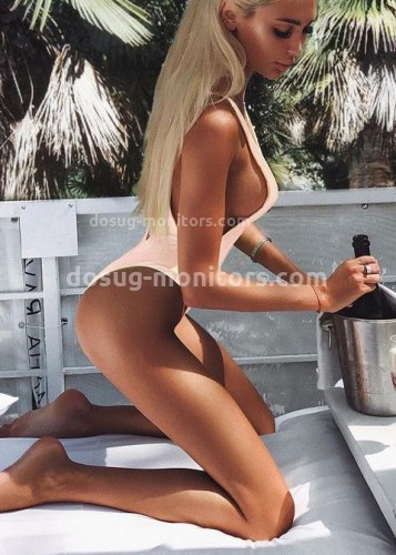 Лина, Г. Анадырь
