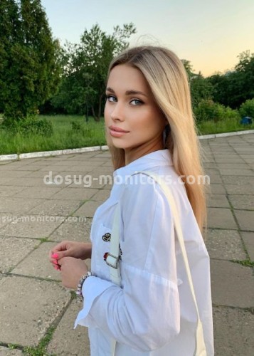 Лиза, Г. Анадырь