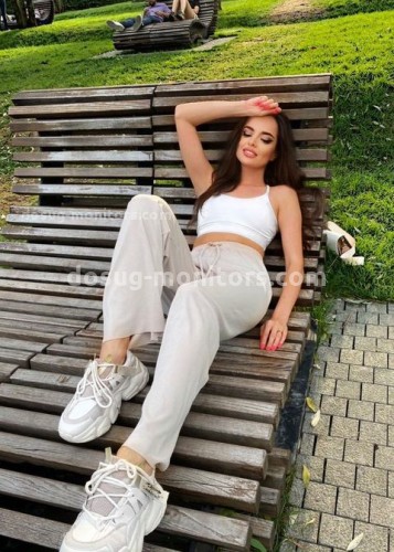 Лана, Г. Анадырь