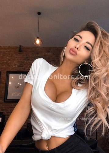 ЛИНА, Г. Анадырь