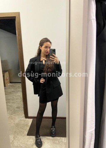 Лима, Г. Анадырь