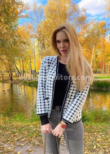 Анюта, Г. Анадырь