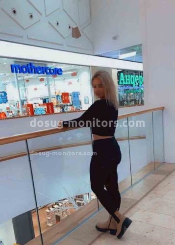 Uliay, Г. Анадырь